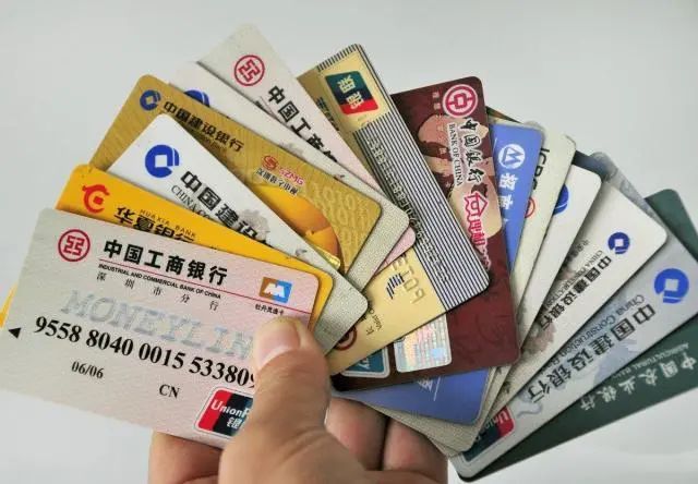 信用卡有不良记录，销卡能解决吗？