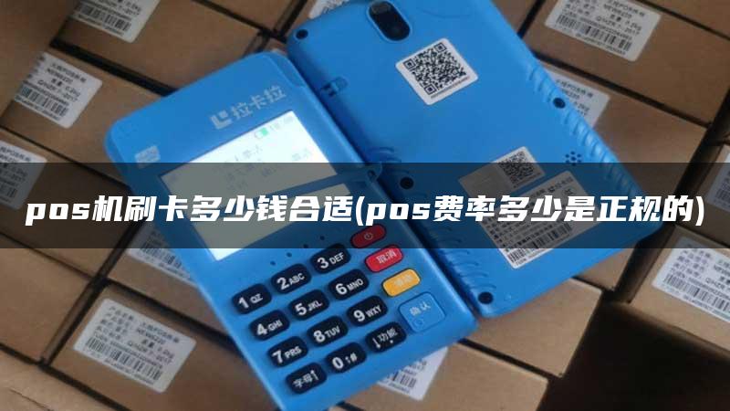 12aa49ade36868694927cb510faea3d7_wpac-full-320158.jpg