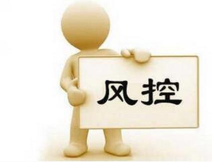 广发信用卡刷卡不能消费，如何破解？