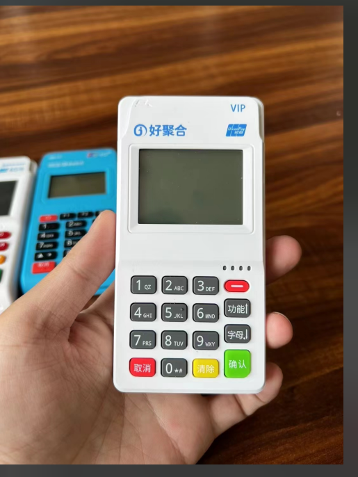 寻找自动变商户的POS？请回顾259文件内容。选对产品很重要！