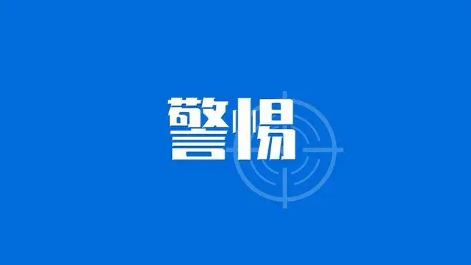pos机售后投诉维权处理中心  简介以及POS机常见的售后  客服电话无回应说明！