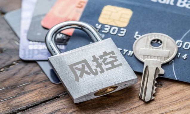 信用卡的5大风控短信你收到过吗？其中暗示着我们什么信息？
