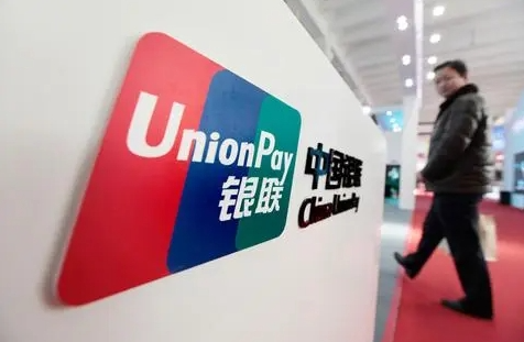 打电话或发短信说POS机费率上调，更换pos机靠谱吗？