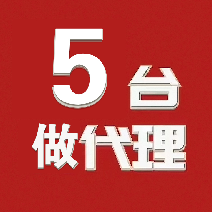 8708914ab8c9f0f71120764ff9fc1138_202410301132313844.jpg