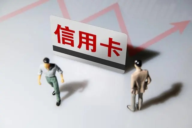 信用卡你不知道的“小角落”，教你精准避坑！
