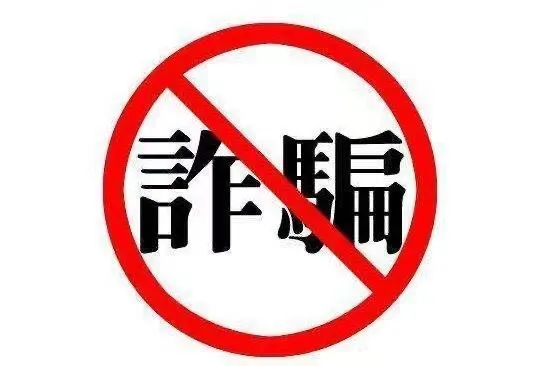 办理刷卡机，有哪些坑需要注意的？