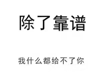 如何选择优质POS机？这7大标准帮你避开陷阱