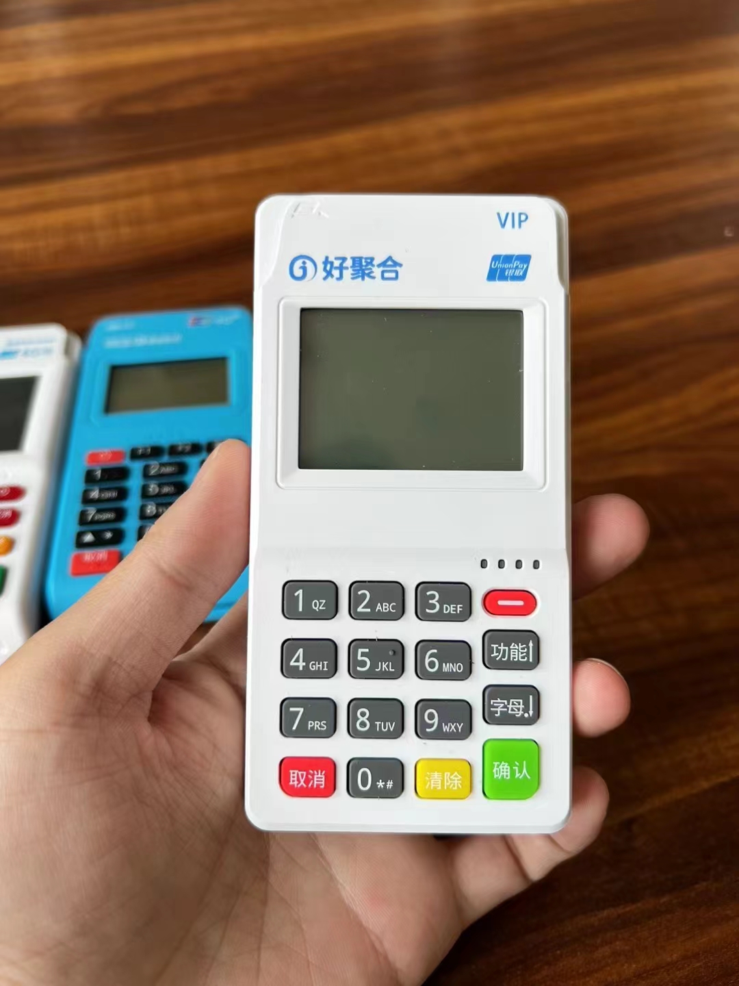 注意了！POS机必须知道的7大操作事项