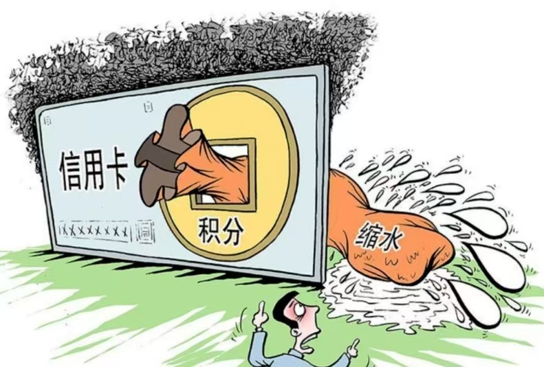 惊！储蓄卡莫名被冻结，这 7 个行为赶紧自查！