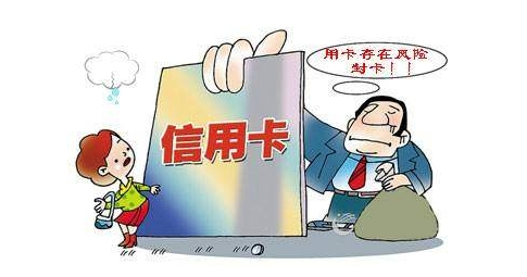 必看！一机一户时代，判断自己是否高风险用户的关键要点！【建议收藏】