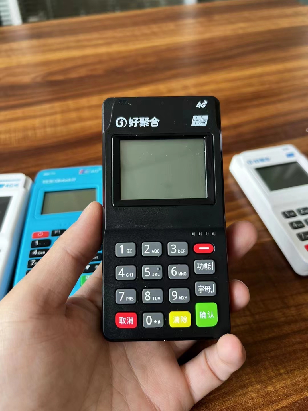 信用卡风控升级，多商户秒破解。