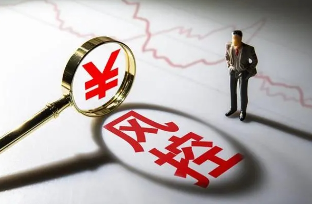 在这里教你几个使用信用卡的小技巧，让你不再面临风控的局面。
