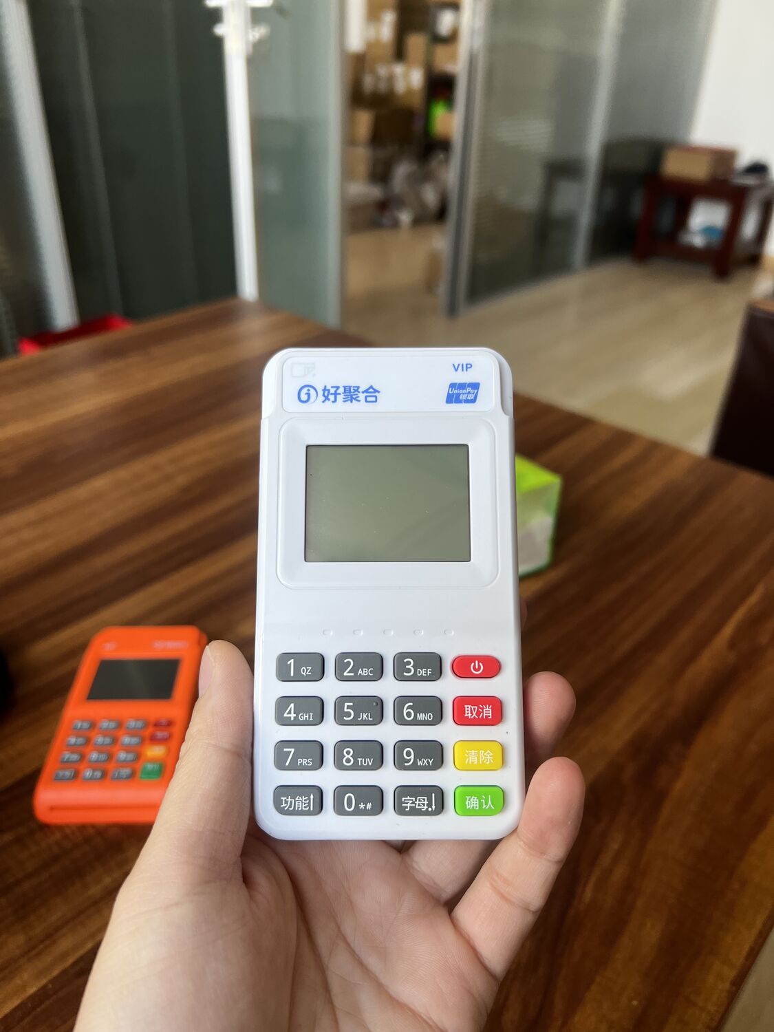 poss机哪里申请：揭开智能设备申请的神秘面纱