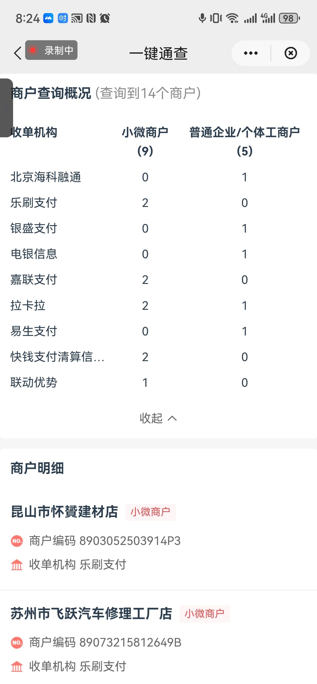 ea0b5f5875952dac1683e90a4afcaea6.jpg