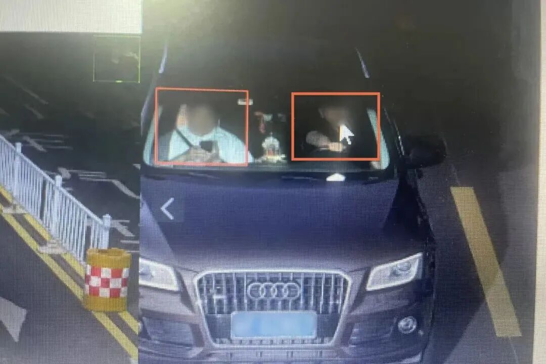 警方抓获犯罪嫌疑人