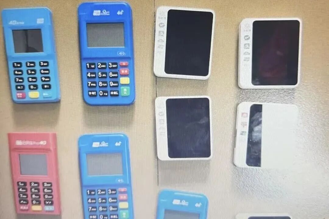 上门办卡、上门办理POS机需核验身份
