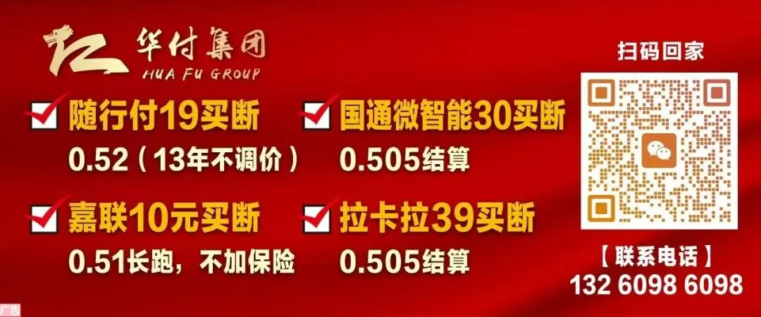 所谓信用额度申请单